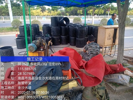 吴中管道短管置换-管道顶管-炜誉市政