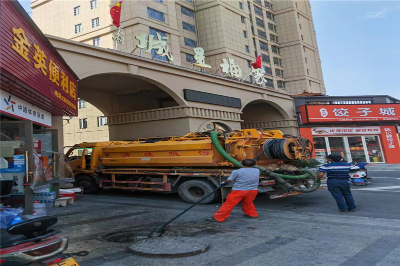 吴中管道清淤的危害性？炜誉市政工程有限公司